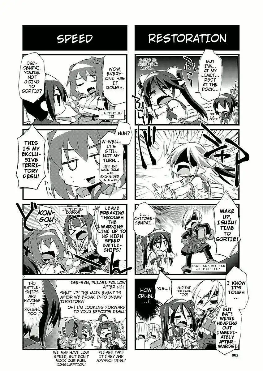 Kantai Collection - Kankore - 4-koma Comic - Fubuki, Ganbarimasu! Chapter 1 28